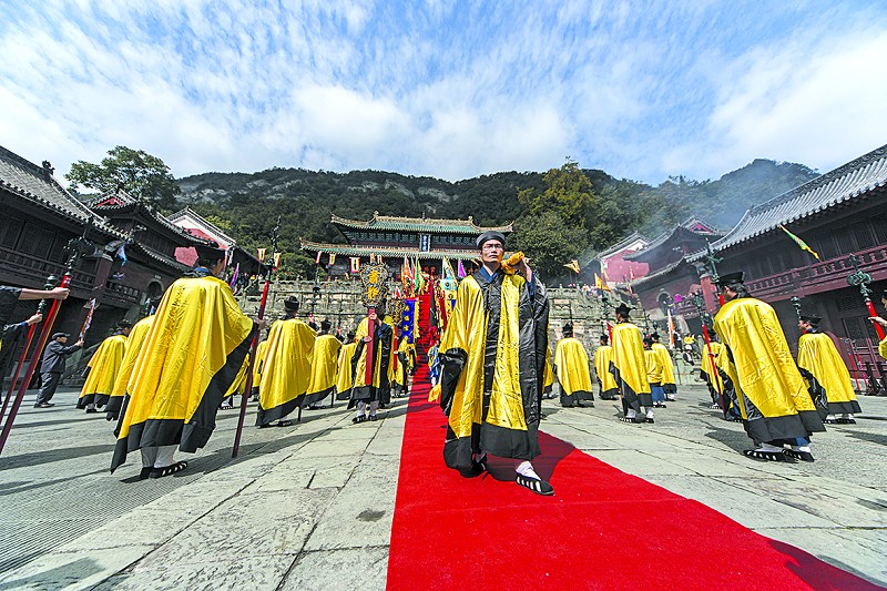 �䮔ɽ�����ϵ��������m��ʽ���{