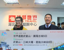 �F(xi��n)��߀�M(j��n)�г骄��ӣ��������M(f��i)�����������w�(y��n)�����\(y��n)��