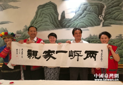 ��ʩ�ݕ����҅f����ϯ�x���A�����ġ��ɰ�һ���H��