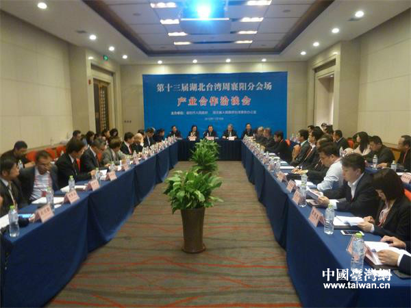 ��ʮ���ú����_������ꖷ֕����a(ch��n)�I(y��)����ǢՄ���F(xi��n)��