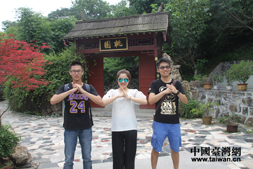 ���_�ɰ���W���P�ۏR�҈@�Y�x �ɰ��������x�L��