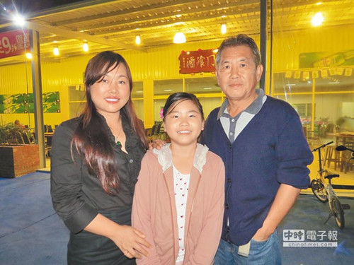 臺商婚后突然中風(fēng)湖北妻子扛重擔(dān)不離不棄(圖)