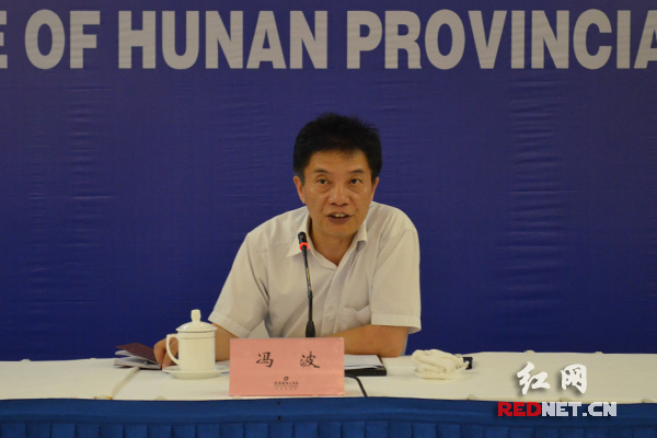 ����ʡ�_�k�����T����ϯ�l�����������P��r�M�н�B��