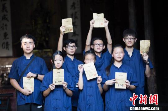 �I�T��չʾƸ�������齭���̳ǹ��D �z