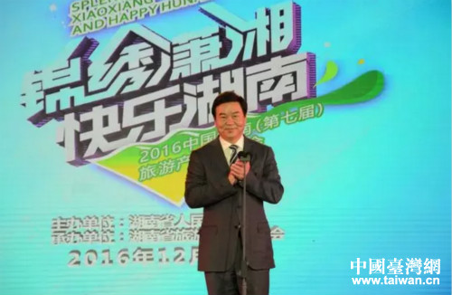 ����ʡ��ʡ�L�Έ��������_Ļ