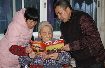 ����ʡ�����ί�_�k�I�����տ������g�_��