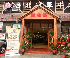 ����׼��_����܇���}ţ�����F·�㮔�͏d�_�I(y��)