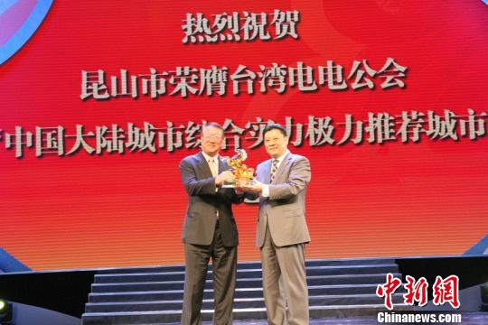 ���_��ɰ��a(ch��n)�I(y��)�������s15�(xi��ng)����