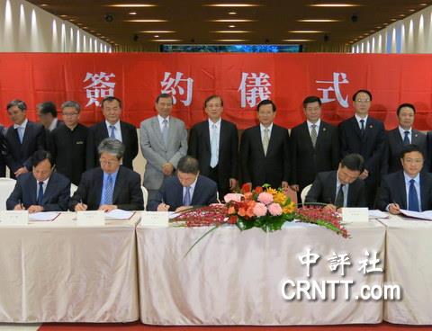 ����ʡί��ӛ���lҊ�C�M�_�^�����η��՘I����