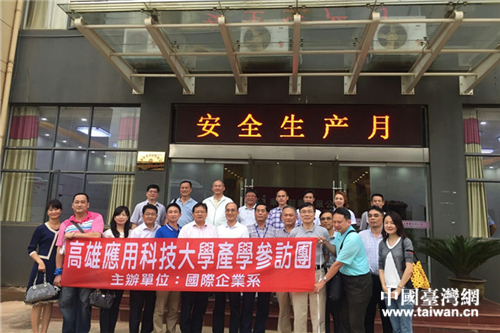 �_�����ۑ��ÿƼ���W���L�F�������Ž������޿���