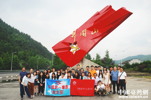 �����}�������ഺ���A����ȫ���_(li��n)2016���_������ǧ������I�����֠I�����ϲ��I(y��)�W(xu��)Ժ¡���_�I