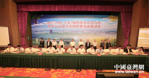 ���ߌ��M�_�����r(n��ng)��������Մ���ɹ��e��