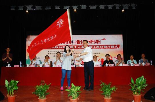 ȫ���_(t��i)(li��n)2017���_(t��i)������ǧ������I�����֠I�]�I