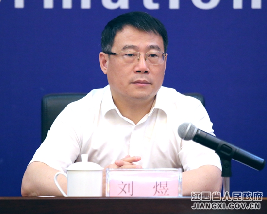 ��ʮ����M�_�����l�����F��������ʡ����ί�I����ӛ�߆�