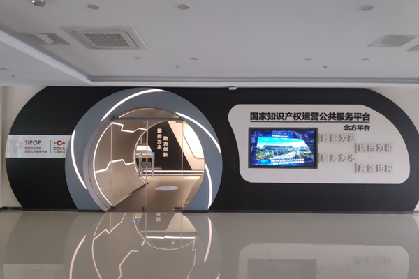 �L���^����֪�R�a��ģʽ ����I��Ӳ�ˡ��lչ�o��.png