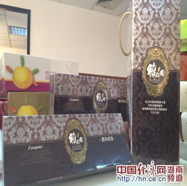 �׼��_(t��i)��ԭ�a(ch��n)��Ʒչ�N�^���M(j��n)�v����