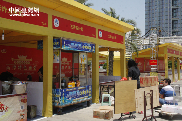 �����_���Ĕ���æµ���Ô�λ��