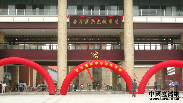 6��17�գ���ꑵڶ������_С��Ʒ�ⶐ�����Ј�����ƽ̶�_���ⶐ�Ј��ڸ���ƽ̶�_����