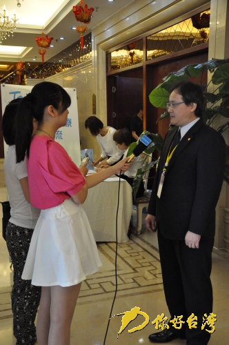 內蒙赴臺就醫病友現場分享赴臺就醫經驗 內蒙赴臺就醫病友現場分享赴臺就醫經驗