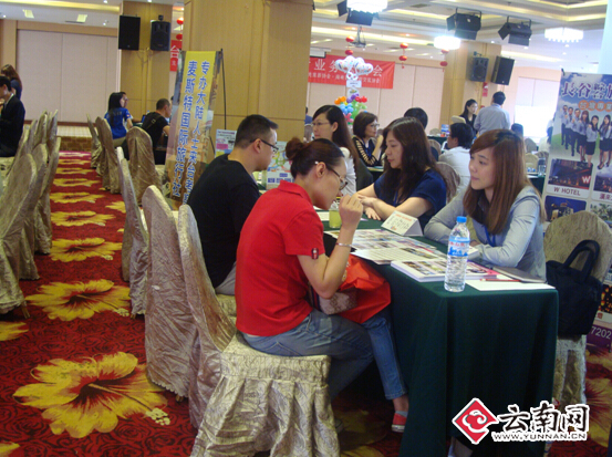 “臺灣真精彩”自由行業務洽談會在昆明舉行 “臺灣真精彩”自由行業務洽談會在昆明舉行
