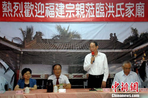 ����ʡί��ӛ�ș����L��Ͷ���_�� �����M�}�_����