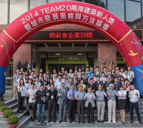 ����2014�ɰ��������˪�(ji��ng)�߳��аl(f��)չ�����c����Փ�� ���F(xi��n)��(ch��ng)