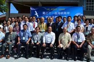 ���{�ɰ����аl(f��)չ��ӑ�����m�ǈ�