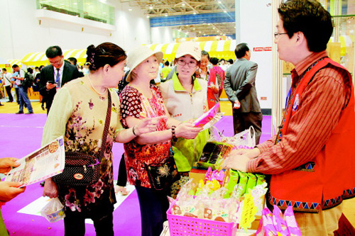 9��1�գ���20�����_���QǢՄ���ڞH�����_��չ�����e��