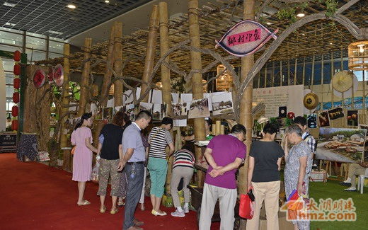 2014�o�a�r(n��ng)����(hu��)�_Ļ �_(t��i)�|�h56�(xi��ng)��(y��u)�|(zh��)�a(ch��n)Ʒ�R����