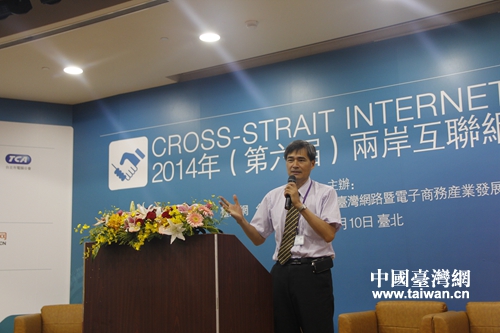 �_(t��i)�����A��Ŕ�(sh��)��(j��)�ֹ�˾��̎�L(zh��ng)�x�|��