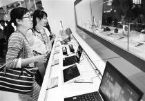 �D���_������aƷ�����Ї�-�|�˲��[��