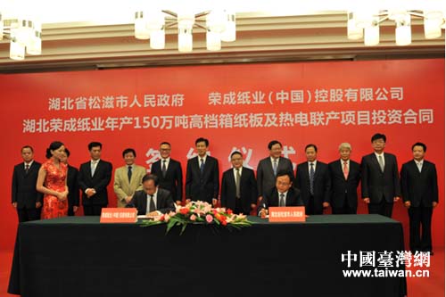 ���s�xʽ�F��