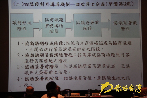 �_�̿������Lه��愣����Q(m��o)���P ���̽������