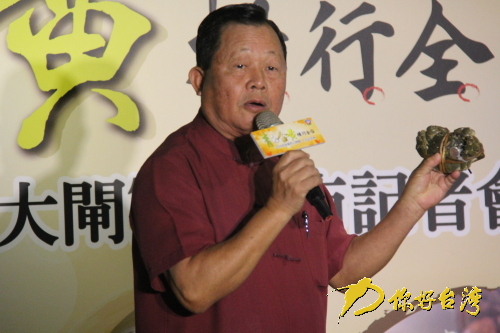 苗栗推出大陸專家指導的優質大閘蟹 苗栗推出大陸專家指導的優質大閘蟹