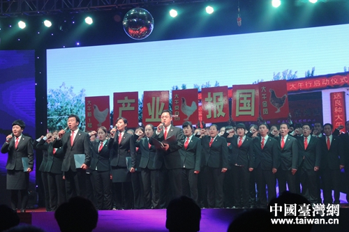 �ӱ����缯�F(tu��n)��cף���S30���꣬�e�k��I(y��)�ҹ���Փ���������v�����c�����(hu��)�Լ��B(y��ng)ֳ���g(sh��)��ӑ��(hu��)��ϵ�л��(d��ng)��