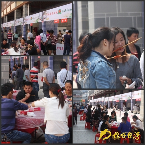 ���{�ɰ��׌ã��������ͼ�С�Թ�