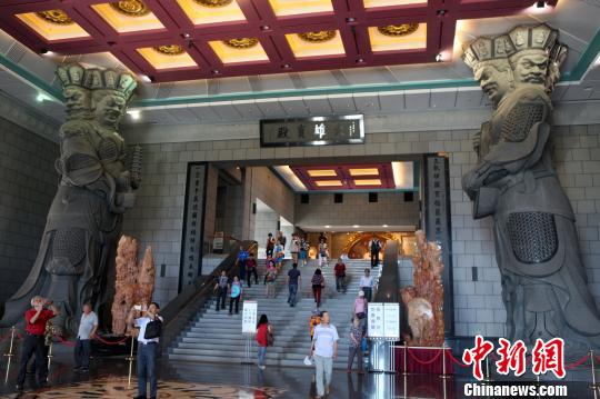 �_�����_�U�´���οͽj�[