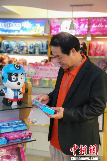 �_���J���26�꣺����Ј����пɞ��ζ�������