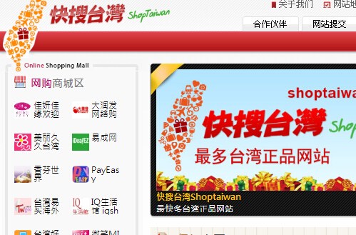 ��ꑾW�ѐ��ϡ������_����2013�꽻���~��3ǧ�f