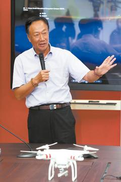 �鲼������̄չ��_��H�����R��Ո��