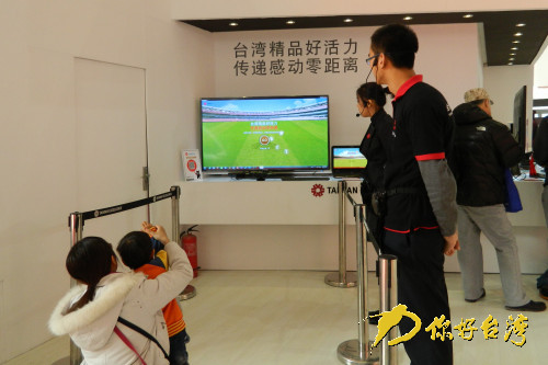 �_���߶�����I���F��չ����Ј�