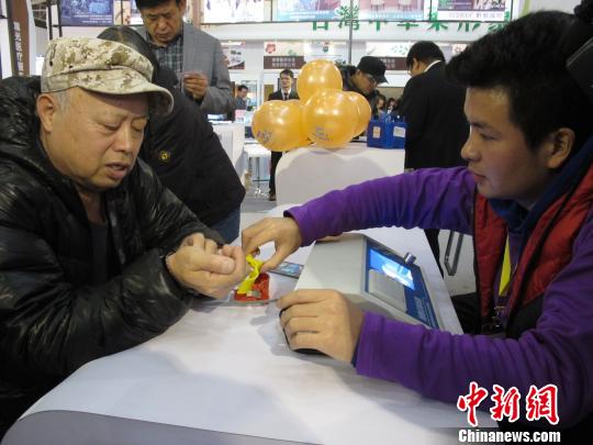 �_������t���C��������չ �������_ʽ���w�z