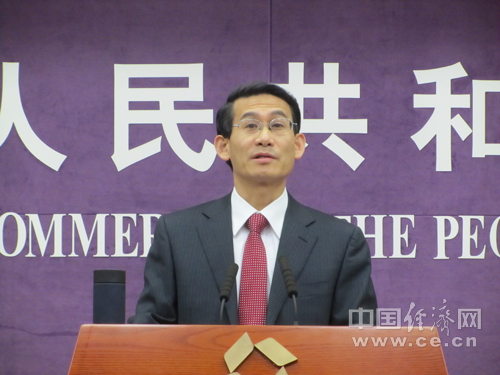 ����11��18�����磬�̄ղ��e�����аl�������D���̄ղ����l�������