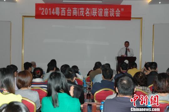 �����_�̚g��ï�������l���\�lչ