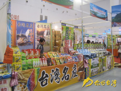 �_���^���լ��MĿ���_���خa