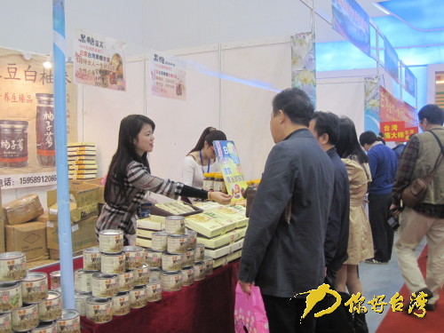 �̼ҟ���������ƽ��_���خa