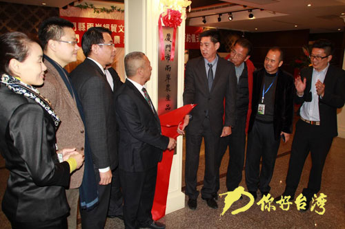 �B�T�Ѓɰ��r�aƷ��ͨ�f�����T�O������̎