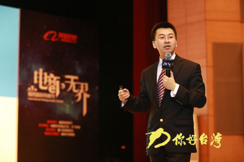 TEDʽ����������̽纣�{���H�W�̹��ڏB����