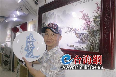 ����׌�ɰ����y�մɟ��C