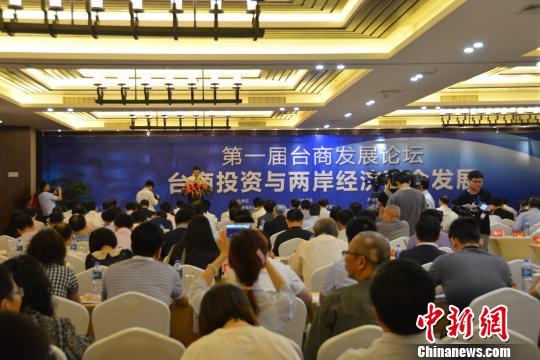 �׌��_�̰lչՓ���_Ļ��̽���³��B�����C��